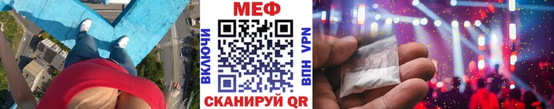 Все наркотики Ворсма КЕТАМИН  COCAIN  ГАШИШ  Конопля  A-PVP 