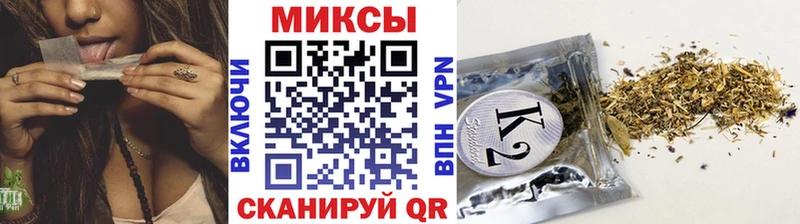 Бутират оксибутират  Ворсма 