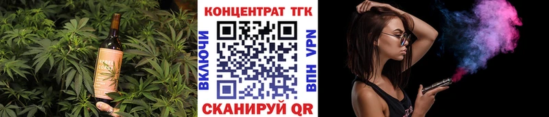 hydra как зайти  Ворсма  Cannafood конопля 