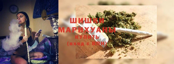мефедрон VHQ Белоозёрский