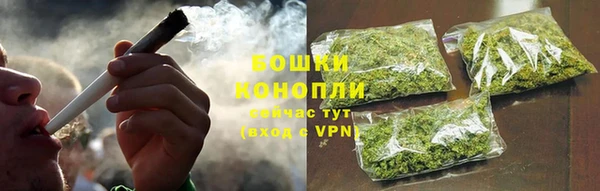 мефедрон VHQ Белоозёрский