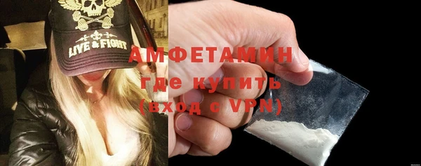 кокс Беломорск