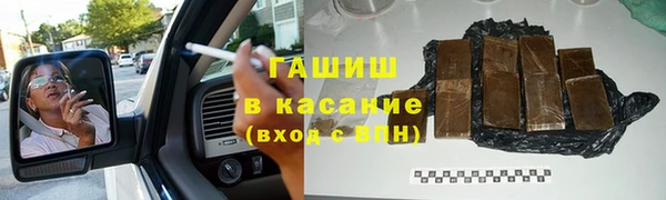 кокс Беломорск