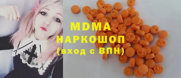 COCAINE Белокуриха