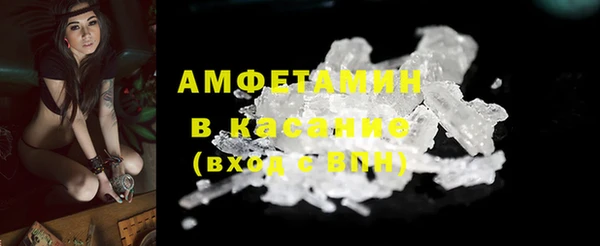 кокс Беломорск