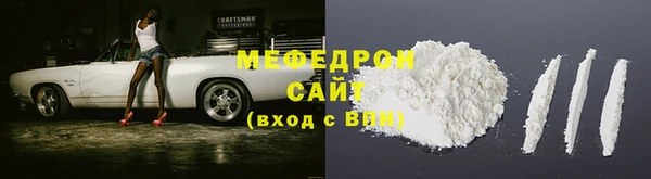 кокс Беломорск