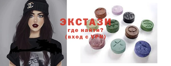 кокс Беломорск