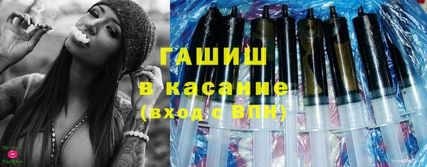 COCAINE Белокуриха