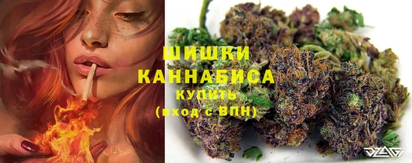 кокс Беломорск