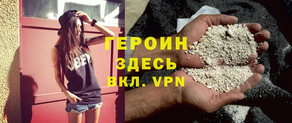 кокс Беломорск