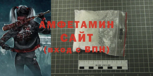 COCAINE Белокуриха
