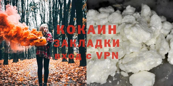 кокс Беломорск