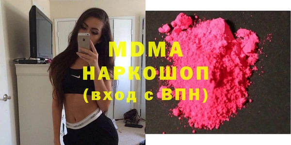 кокс Беломорск