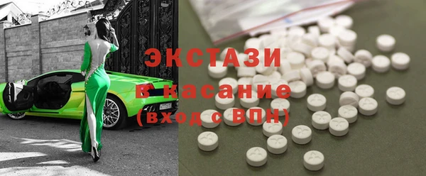 кокс Беломорск